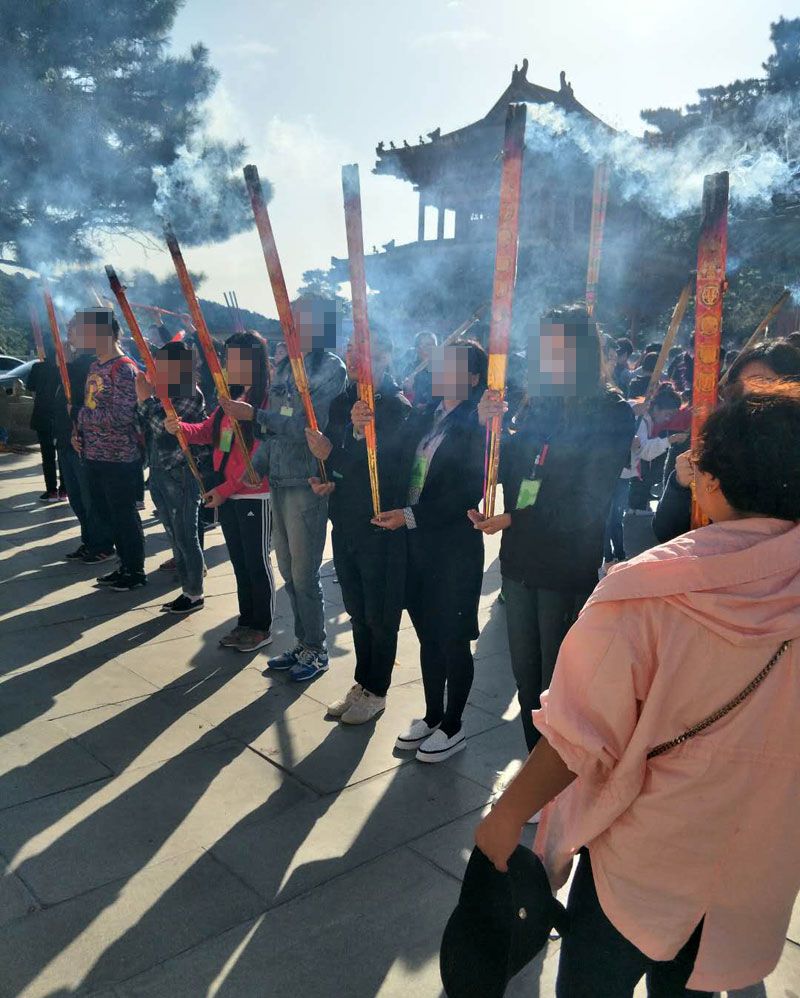 青岩寺歪脖老母旅游-7.jpg