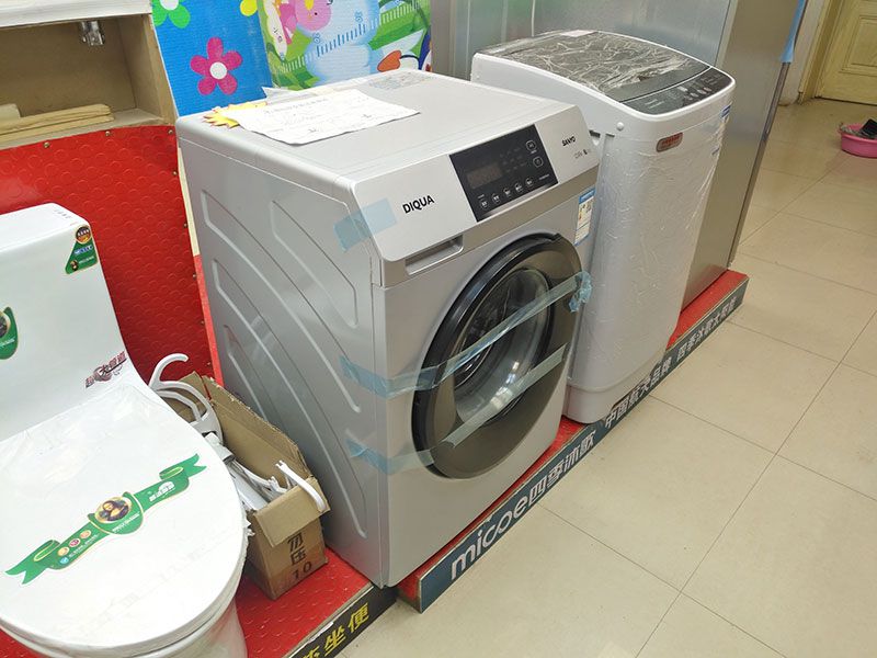 全自动洗衣机.jpg
